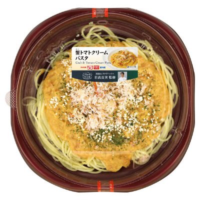 蟹トマトクリームパスタ
