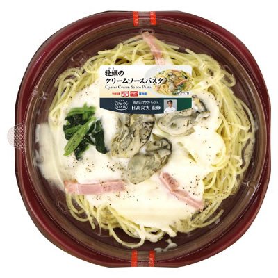 牡蠣のクリームソースパスタ