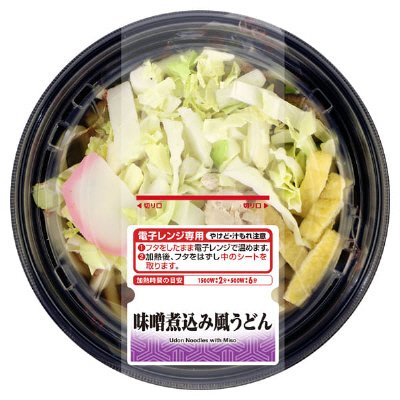 TV　味噌煮込み風うどん　奈良　２１年秋冬