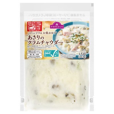 （-18℃）ＡＳＣ認証あさりのクラムチャウダー
