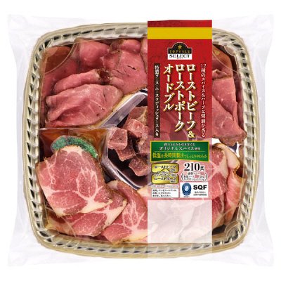 ローストビーフ＆ローストポークオードブル