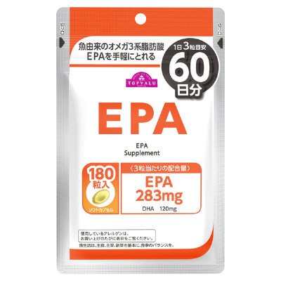 トップバリュ　EPA（60日分）