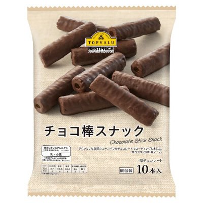 チョコ棒スナック