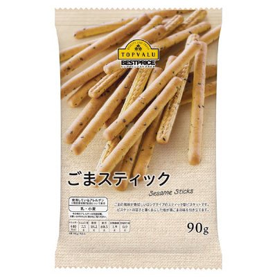 ごまスティック