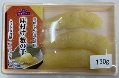 味付け数の子白ドライ １３０ｇ
