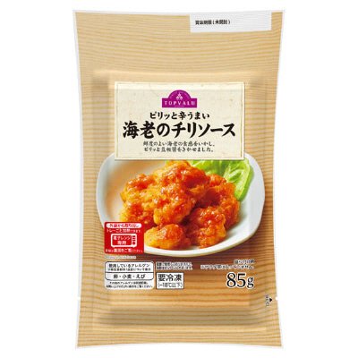 海老のチリソース