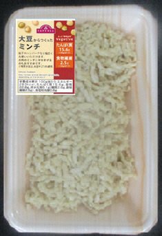 TV大豆からつくったミンチ100G　西関東