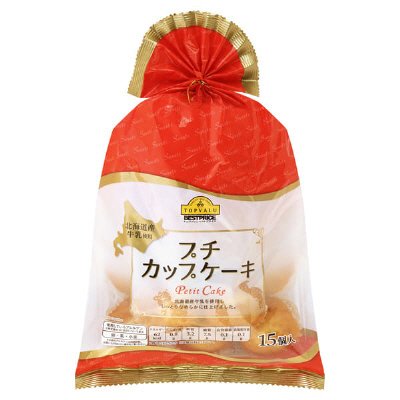 プチカップケーキ・15個入