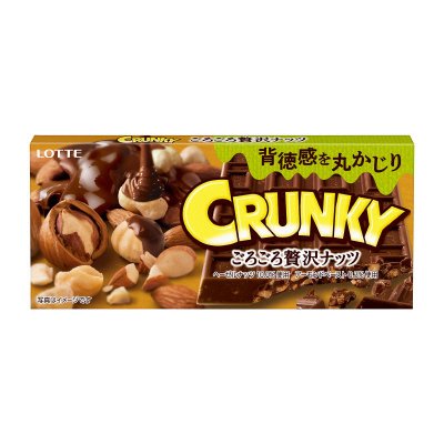 クランキー＜ごろごろ贅沢ナッツ＞