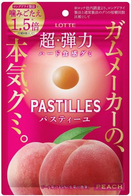パスティーユ＜ピーチ＞