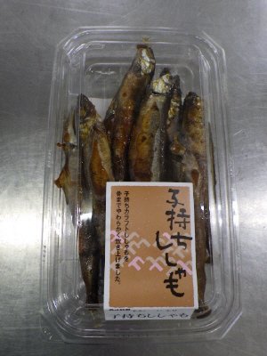子持ちししゃも