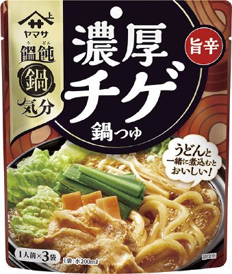 ヤマサ饂飩鍋気分　濃厚チゲ鍋つゆ　3食入144g袋