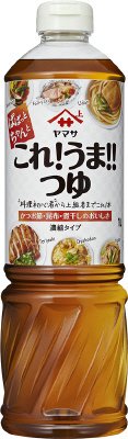 ヤマサぱぱっとちゃんとこれ！うま！！つゆ 1Lパック