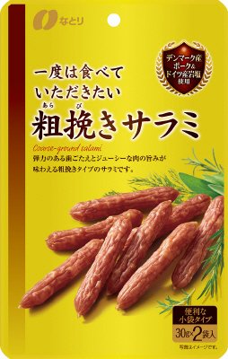 ＧＰ粗挽きサラミ
