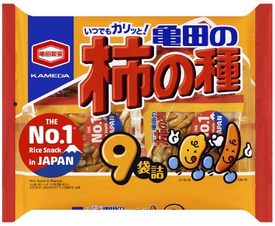 ２５２ｇ亀田の柿の種９袋詰