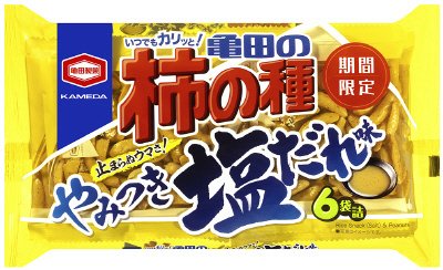 １７３ｇ亀田の柿の種やみつき塩だれ味６袋詰