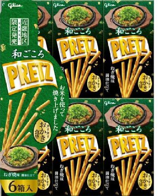 和ごころプリッツ＜ねぎ焼味　醤油仕立て＞