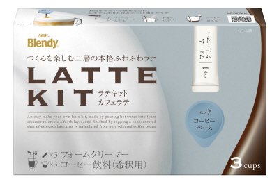「ブレンディ」ラテキット　カフェラテ