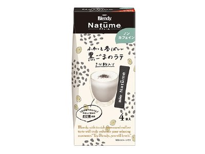 「ブレンディナチューム」黒ごまのラテ４本