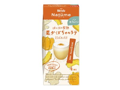 「ブレンディナチューム」栗かぼちゃのラテ４本