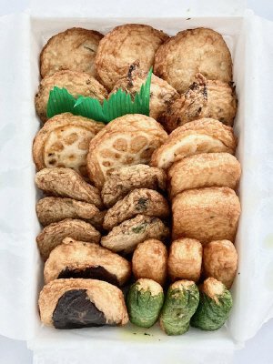 ※いも→きくらげ変更　揚立屋　さつまあげ（冬のおすすめギフト）
