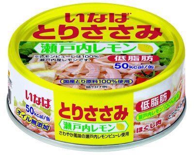 とりささみ　瀬戸内レモン