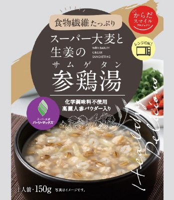スーパー大麦と生姜の参鶏湯改良