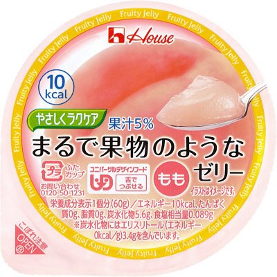 やさしくラクケア　まるで果物のようなゼリー　もも