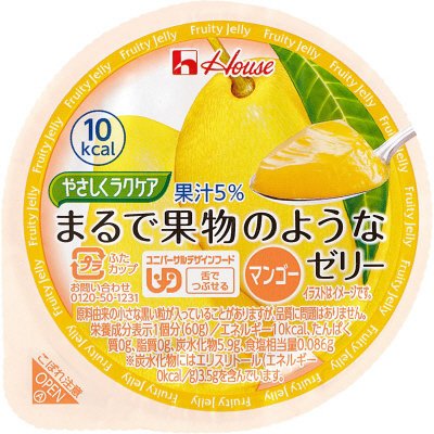 やさしくラクケア　まるで果物のようなゼリー　マンゴー