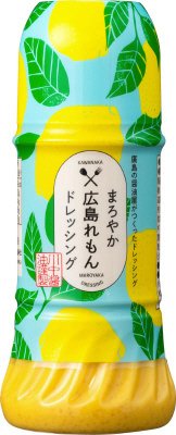 まろやか広島れもんドレッシング