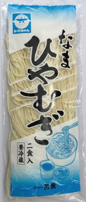 なまひやむぎ　二食入