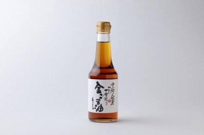 京都山田金ごま油