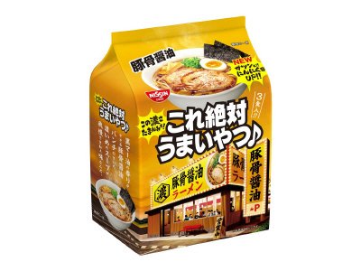 日清これ絶対うまいやつ♪　豚骨醤油　３食パック