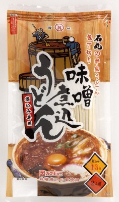 半生味噌煮込うどん