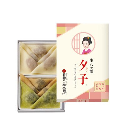 夕子ニッキ・抹茶・苺