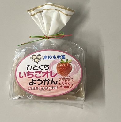 ひとくち　いちごオレようかん