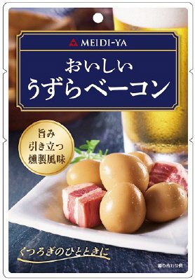おいしいうずらベーコン