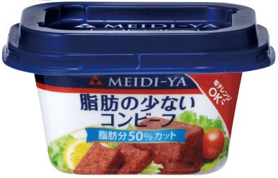 脂肪の少ないコンビーフ　スマートカップ