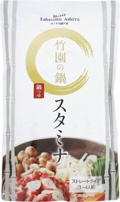 竹園の鍋　スタミナ