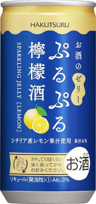 白鶴　ぷるぷる檸檬酒