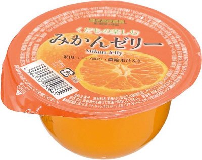 くだもの楽しむみかんゼリー