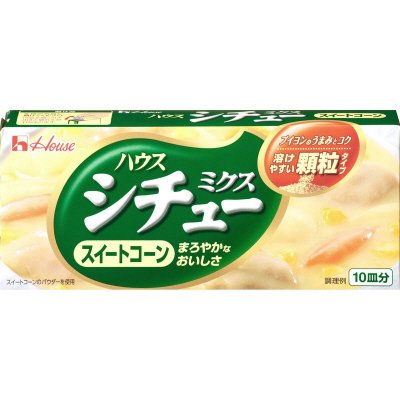 シチューミクス（スイートコーン）