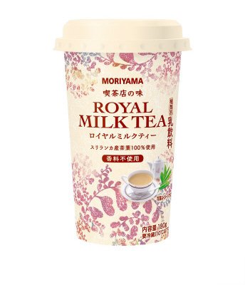 ＭＯＲＩＹＡＭＡ　喫茶店の味　ロイヤルミルクティー