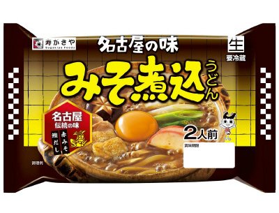 名古屋の味みそ煮込うどん２人前