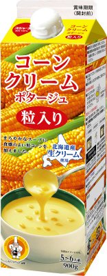 コーンクリームポタージュ粒入り