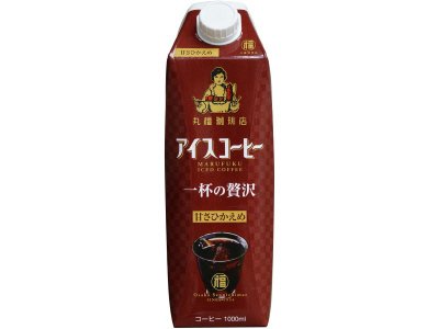 アイスコーヒー一杯の贅沢甘さひかえめ