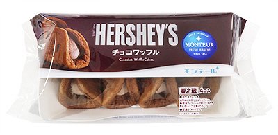 ＨＥＲＳＨＥＹ’Ｓチョコワッフル