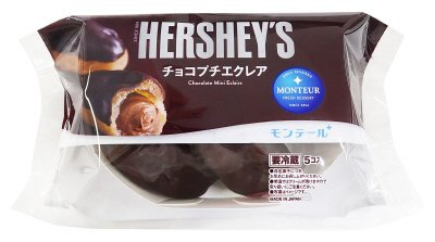ＨＥＲＳＨＥＹ’Ｓチョコプチエクレア