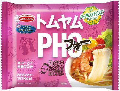 （袋）ハノイのおもてなし　トムヤムフォー
