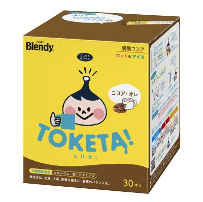 「ブレンディとけた！」　ココア・オレ３０本